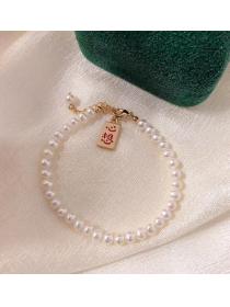 Natrual Pearl  Matching Bracelet