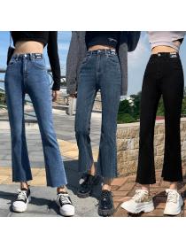 Autumn Fashion Korean Fashion Elastic bell-bottomed Jeans
