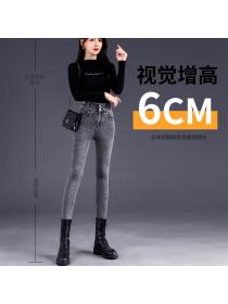 New Autumn Fashion Elastic High Waist Drainpipe Jeans