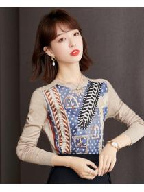 Discount Color Matching Slim Knitting Top 