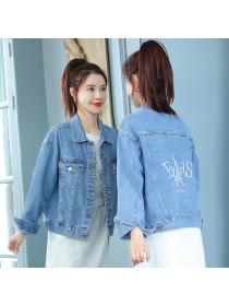Outlet Koeran fashion Hoodieds Loose-fitting Embroideried Denim jacket