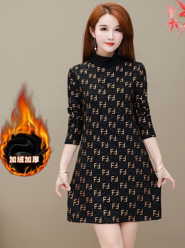 Outlet Letter Printing Knitting Thicken Fashion Dress