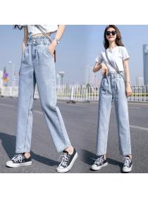 Outlet Fashion new Hollow Casual Wide-leg Jeans for women