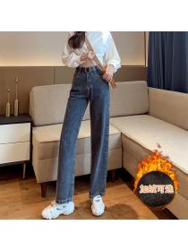 Outlet Wide-leg pants high waist jeans