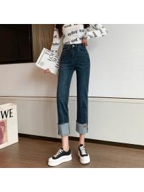 Outlet High-waisted cropped jeans women's fall/winter  straight loose wide-leg pants
