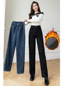Outlet women's High waist straight-cut loose wide-leg jeans