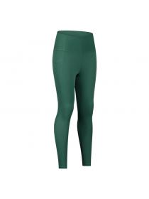 Outlet Women's new side pockets sports tights yoga pants