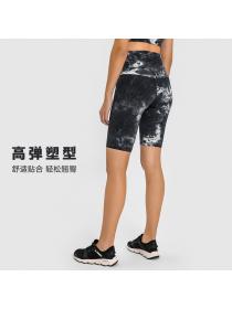 Outlet High waist hip-lifting yoga pants tie-dye printed sports pants