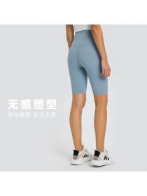 Outlet Non-marking fit sports tights high-waist hip-lifting yoga pants