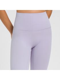 Outlet Non-marking fit sports tights high-waist hip-lifting yoga pants