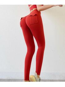 European Style Pure Color  High-Waist Workout Butt Lift Pants