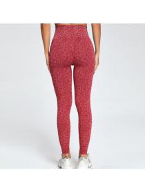 European Style Leopard Grain High-waist Hip-lifting Tights Yoga Pants