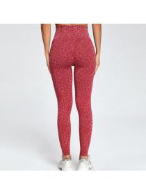 European Style Leopard Grain High-waist Hip-lifting Tights Yoga Pants