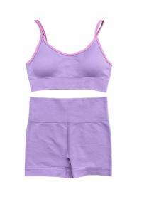 Outlet New seamless yoga clothing suit