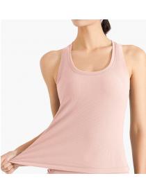 Sportswear Women's Breathable Vest Yoga Clothes