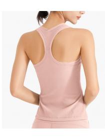 Sportswear Women's Breathable Vest Yoga Clothes