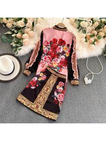 Outlet Vintage style retro printed shirt women's high-waisted Two-piece set