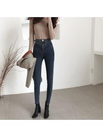 Outlet Fashion high-waist stretch jeans