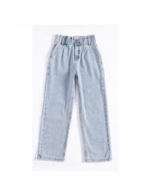 Outlet High-waist Straight Wide Leg Pants Casual Jeans for Women