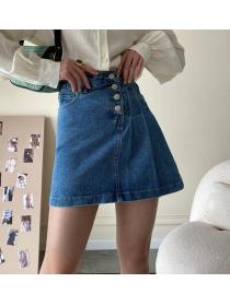Irregular pleated high waist denim skirt