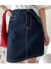 Cuff Design Denim High Waist A-Line Skirt