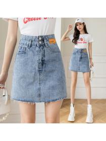 Fashion style High waist skirt Denim skirt for women