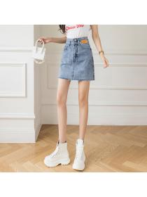 Fashion style High waist skirt Denim skirt for women