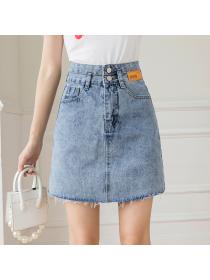 Fashion style High waist skirt Denim skirt for women