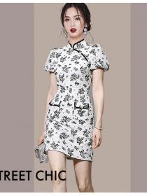 Retro Chinese Style Slim Button Shirt with Puff Sleeves + Elegant Short Skirt