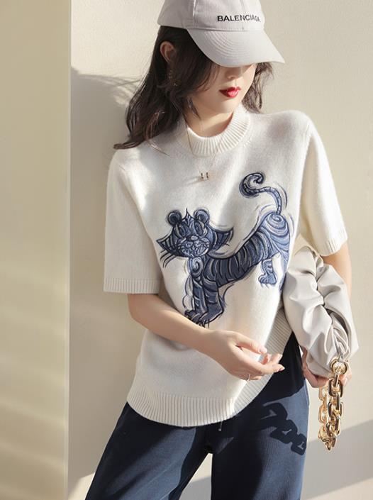 On Sale Knitting embroidered tiger Top