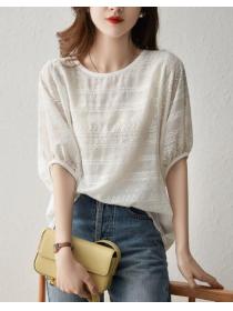 On Sale Pure Color Simple Horn Sleeve Loose Top 