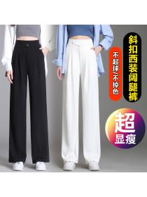 New style High Waist Loose Casual Straight Pants Drape Wide Leg Suit pants