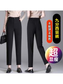 Women's summer Suit pants professional OL pants