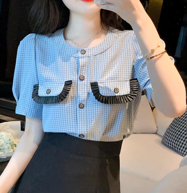 On Sale Color Matching Short Style Blouse