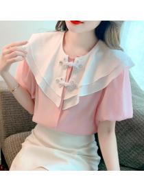 Fashion Babydoll Loose Round Neck Rendered Puff Sleeves  Top