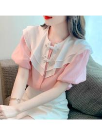 Fashion Babydoll Loose Round Neck Rendered Puff Sleeves  Top