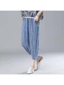 Summer new Elegant style t-shirt +casual Loose wide-leg Jeans Two pieces set