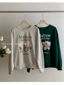 New style autumn loose round neck top Fashion Sweater