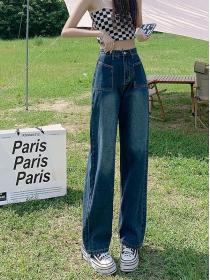 Vintage style high waist jeans women's loose straight wide leg denim pants