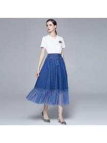 Summer new white T-shirt + denim mesh large swing high waist umbrella skirt
