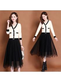 Women's temperament fashion long-sleeved black knitted dress