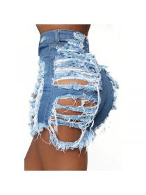 Sexy Hollow jean shorts