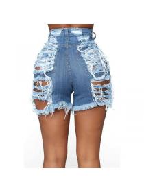 Sexy Hollow jean shorts