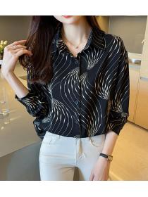 Fashion design sense striped chic long-sleeved shirt top