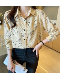 Fashion design sense striped chic long-sleeved shirt top