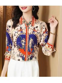 For Sale Printing Fashion Style Blouse 