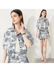 ink printed lapel temperament coat + high-waisted skirt 100% cotton suit