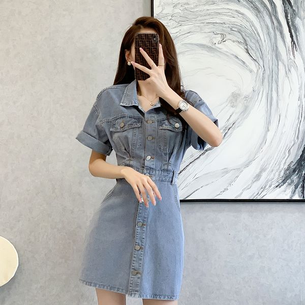 Korean style Summer Retro Casual High waist Denim dress