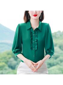Korean style Fashion Solid color Matching Shirt 