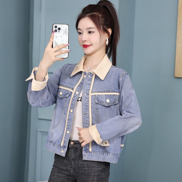 Korea style Chic Fashion Hooded Denim jacket